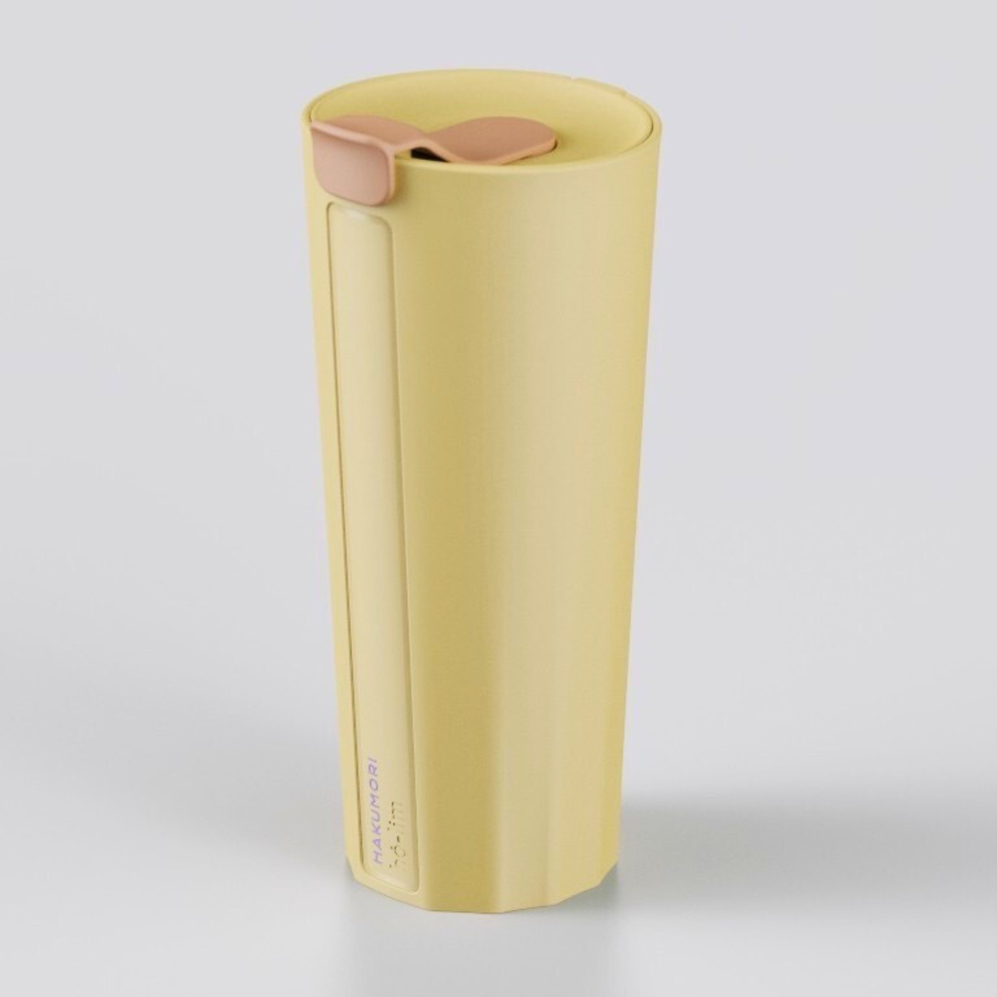 Strawless Boba Tumbler: Lemon
