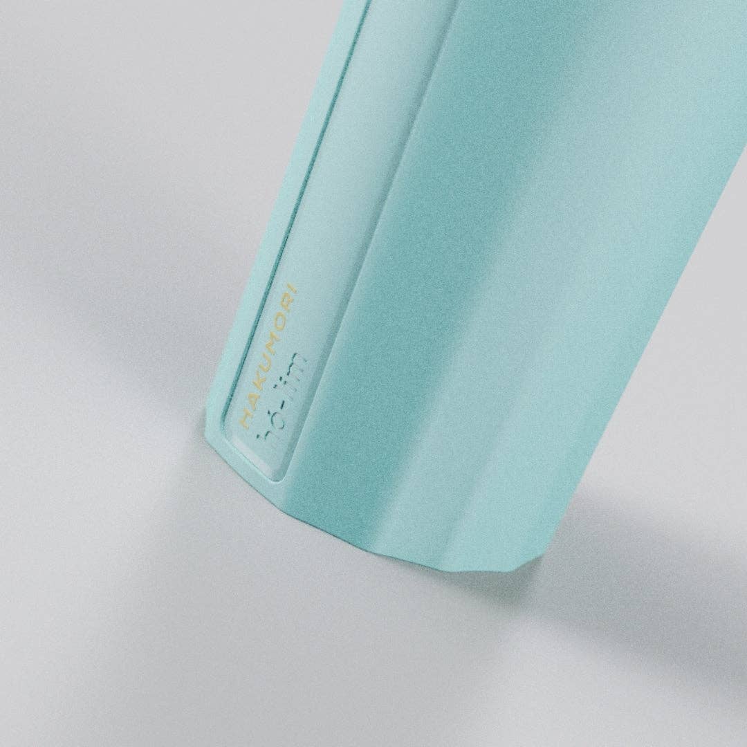Strawless Boba Tumbler: Lavender Sky