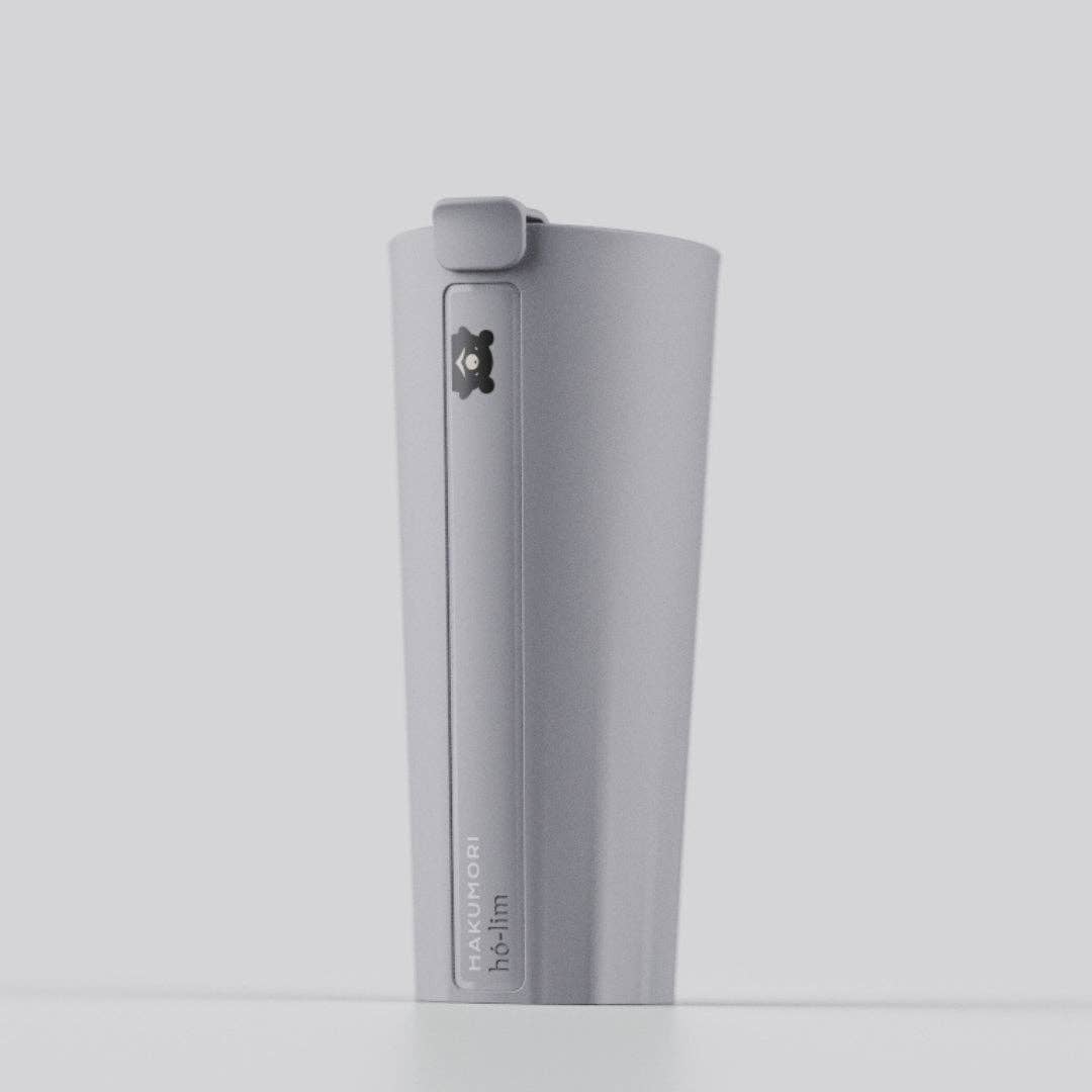 Strawless Boba Tumbler: Lavender Sky