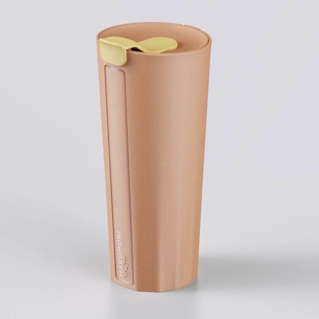 Strawless Boba Tumbler: Lemon