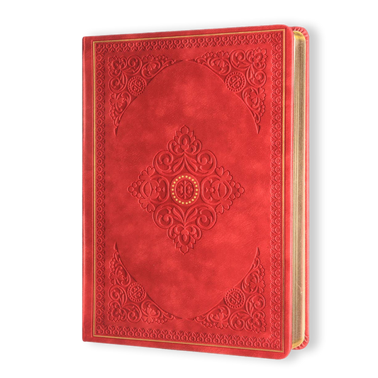 Victoria's Journals Antique Style Diary Vegan Leather (Red)