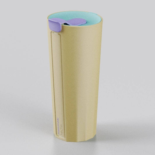 Strawless Boba Tumbler: Lemon
